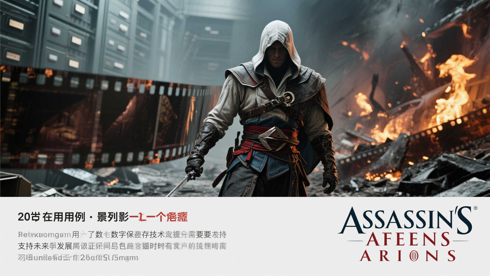 麻将游戏注册送彩金